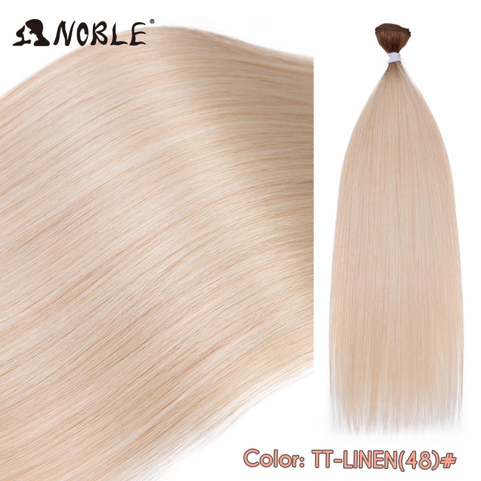 Noble Bundles Extensions 36 inch Yaki Straight Hair Bundles Ombre Brown Synthetic Hair Long Extensions Hair Synthetic Wefts (as the picture,26inches-66cm)
Noble Bundles Extensions 36 inch Yaki Straight Hair Bundles Ombre Brown Synthetic Hair Long Extensions Hair Synthetic Wefts (as the picture,26inches-66cm)