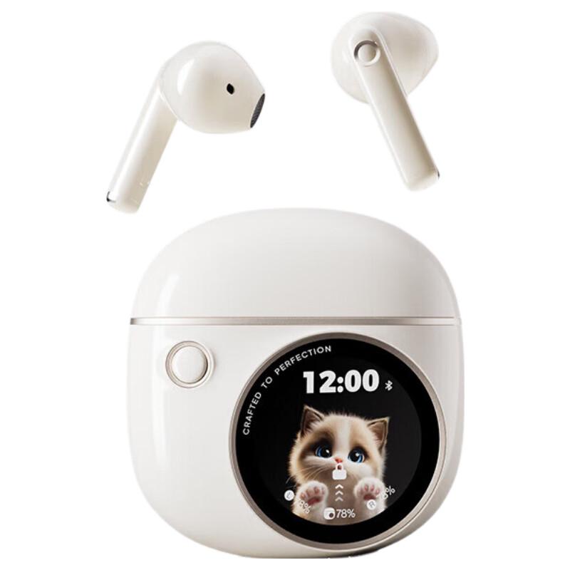 EDIFIER Paipai True Wireless Half-In-Ear Earbuds
EDIFIER Paipai True Wireless Half-In-Ear Earbuds