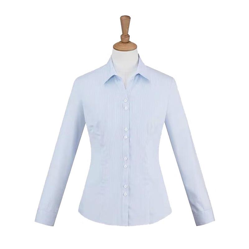 Haimuyang HMY81035 Unisex Long Sleeve Shirt 150-190
Haimuyang HMY81035 Unisex Long Sleeve Shirt 150-190