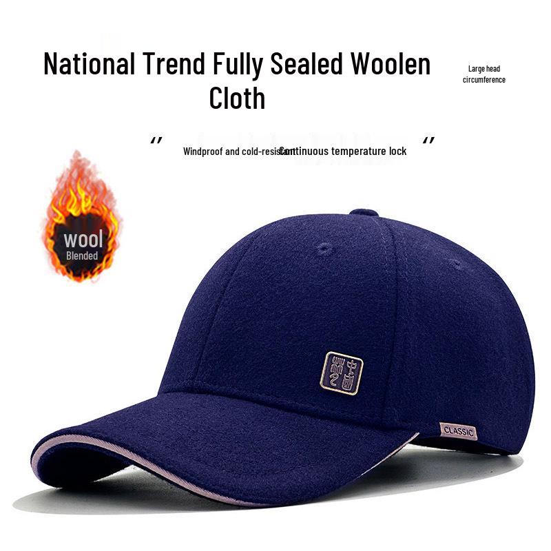 Men s Thick Woolen Winter Baseball Cap with Visor, Plus Velvet Lining, Closed Back, Large Size. L (56-60cm)
Men s Thick Woolen Winter Baseball Cap with Visor, Plus Velvet Lining, Closed Back, Large Size. L (56-60cm)