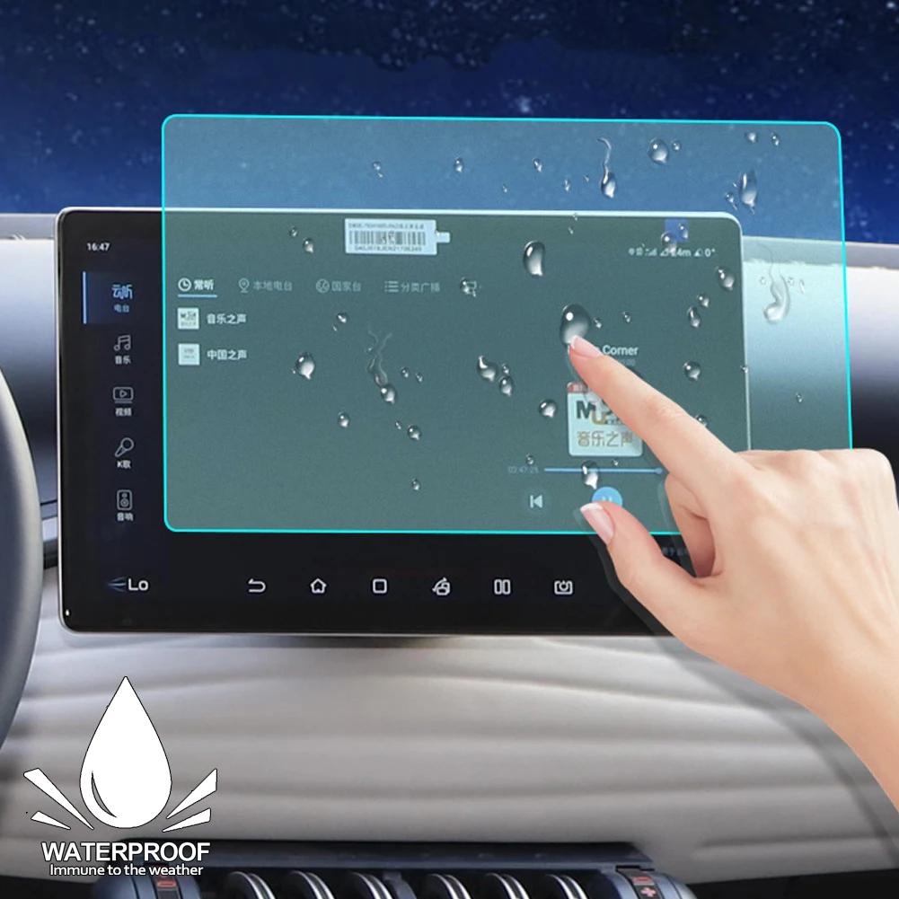 Автомобільний GPS-навігатор ПЕТ-екран приладової панелі Дисплей Захисне покриття Внутрішня захисна плівка для BYD Atto 3 Yuan Plus 2024 2024
Автомобільний GPS-навігатор ПЕТ-екран приладової панелі Дисплей Захисне покриття Внутрішня захисна плівка для BYD Atto 3 Yuan Plus 2024 2024