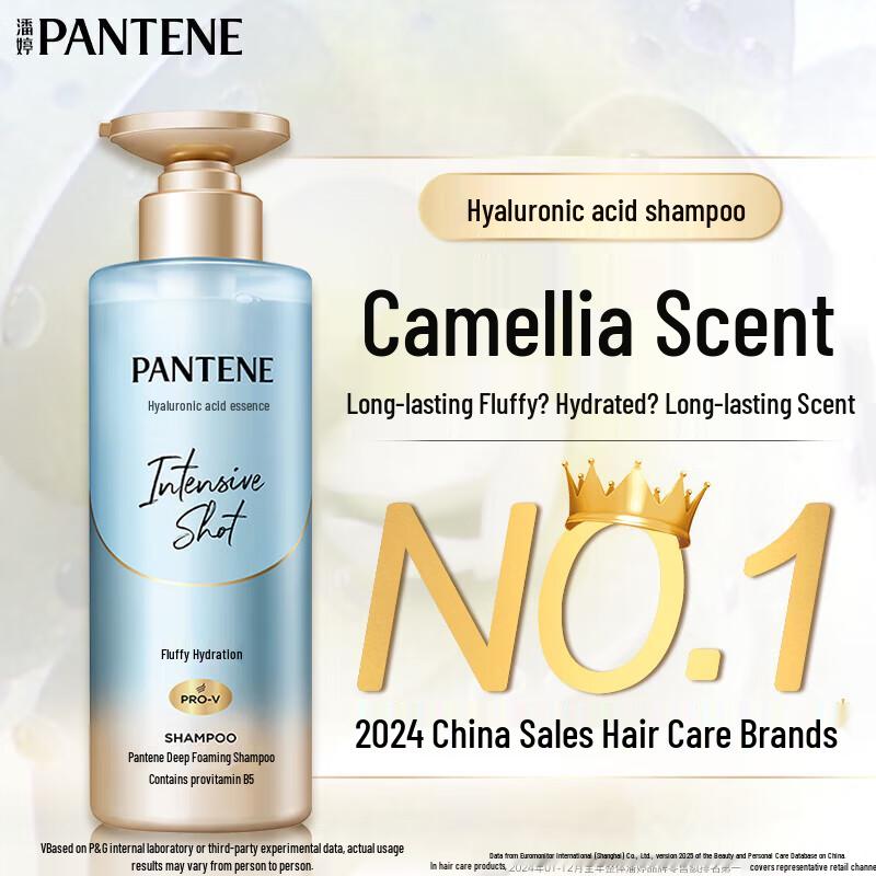 Pantene Deep Water Bubble Bomb Amino Acid Shampoo
Pantene Deep Water Bubble Bomb Amino Acid Shampoo