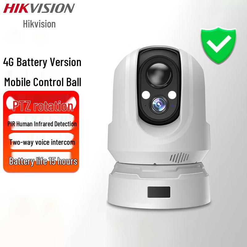 Hikvision 2MP HD PTZ 4G/WiFi Wireless Indoor Camera CN plug (adapter included)
Hikvision 2MP HD PTZ 4G/WiFi Wireless Indoor Camera CN plug (adapter included)