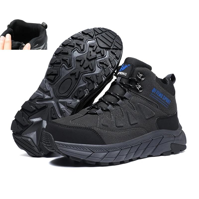 2025 Кожаные походные ботинки мужские зимние уличные теплые меховые нескользящие модные походные ботильоны черные охотничьи ботинки резиновые большой размер 48 47
2025 Кожаные походные ботинки мужские зимние уличные теплые меховые нескользящие модные походные ботильоны черные охотничьи ботинки резиновые большой размер 48 47