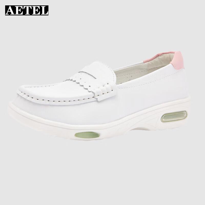 AETEL Soft Leather Air Cushion Nurse & Surgical Shoes 38
AETEL Soft Leather Air Cushion Nurse & Surgical Shoes 38