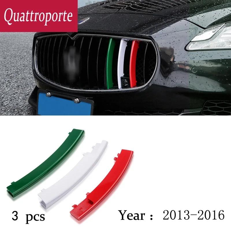 ABS Car-styling Front Grille Grills Trim Strips Cover Performance Decoration Stickers 2014 2015 2016 2017 for Maserati Ghibli Quattroporte
ABS Car-styling Front Grille Grills Trim Strips Cover Performance Decoration Stickers 2014 2015 2016 2017 for Maserati Ghibli Quattroporte