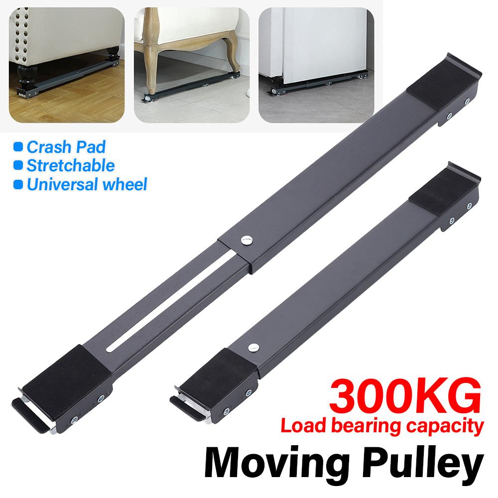 300KG movable frame refrigerator base installation mobile drum bracket universal dryer bracket adjustable washing machine bracke
300KG movable frame refrigerator base installation mobile drum bracket universal dryer bracket adjustable washing machine bracke