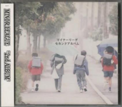 CD MINOR LEAGUE Second Album MFCA35 Megaforce Corpo 1999 Japan Japanese PopRock Used
CD MINOR LEAGUE Second Album MFCA35 Megaforce Corpo 1999 Japan Japanese PopRock Used