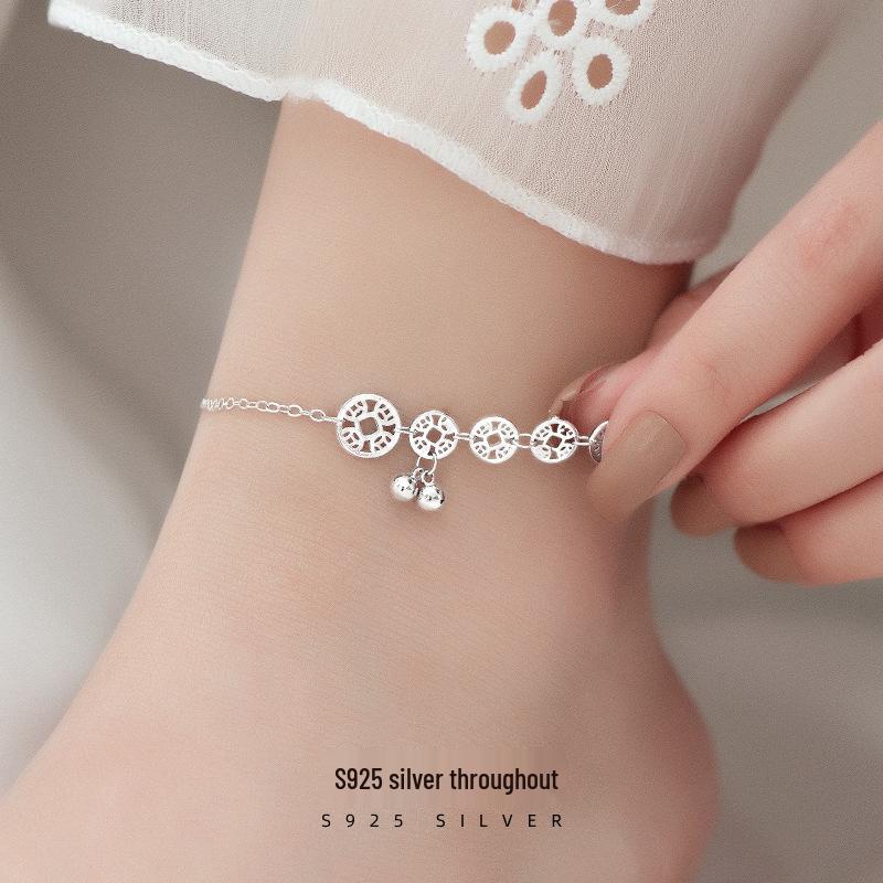 Banyan Tree S925 Silver & Copper Coin Bell Women s Anklet - National Style Five Emperors Coins Fortune Summer Fashion Jewelry S925 Silver
Banyan Tree S925 Silver & Copper Coin Bell Women s Anklet - National Style Five Emperors Coins Fortune Summer Fashion Jewelry S925 Silver