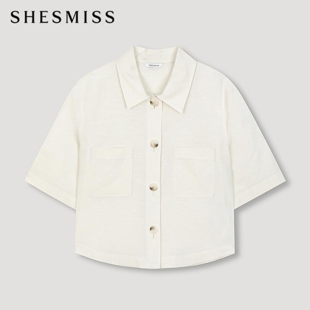 She S miSS Укороченная куртка из льняной смеси с короткими рукавами Swwjkn22110 Iv Ivory/55
She S miSS Укороченная куртка из льняной смеси с короткими рукавами Swwjkn22110 Iv Ivory/55
