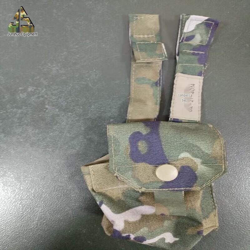 Junshuo Multi-functional Tactical Training Vest
Junshuo Multi-functional Tactical Training Vest