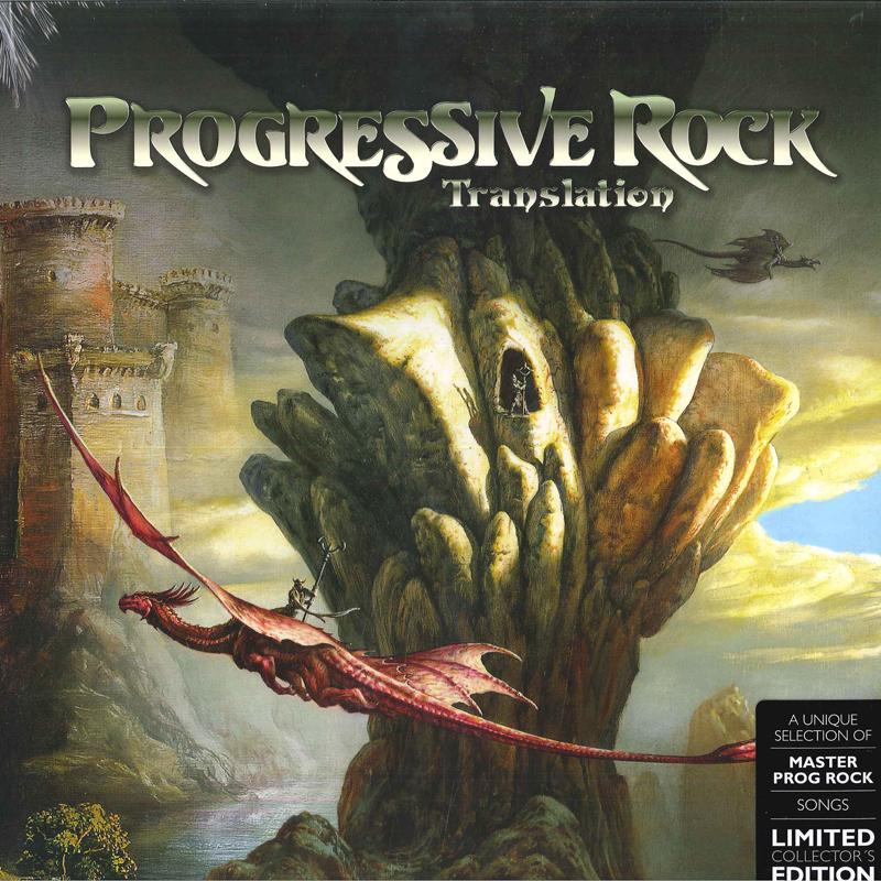LP Record VARIOUS - Progressive Rock Translation VYN010 Music Brokers 2018 Europe Rock
LP Record VARIOUS - Progressive Rock Translation VYN010 Music Brokers 2018 Europe Rock
