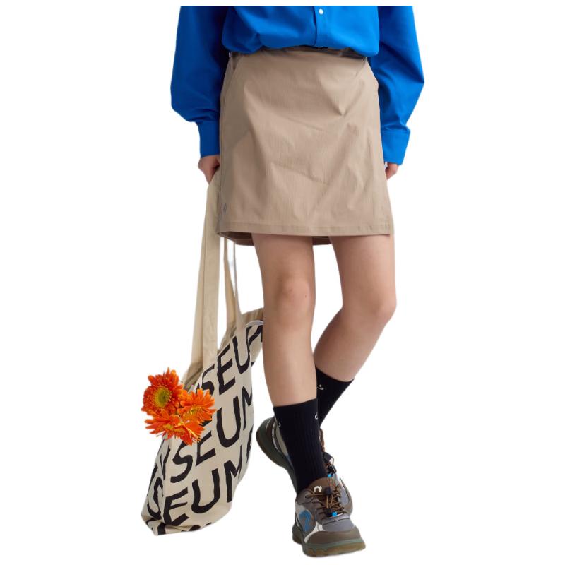 Happy Nocnoc Girls Cotton-Feel Skort 150
Happy Nocnoc Girls Cotton-Feel Skort 150