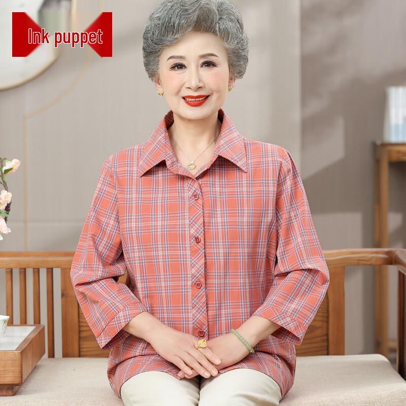 Moou Mama Women s Plaid 3/4 Sleeve Shirt Blouse XL
Moou Mama Women s Plaid 3/4 Sleeve Shirt Blouse XL