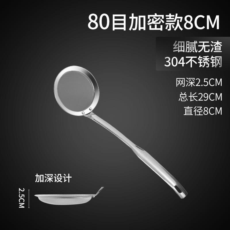 Столовые приборы из нержавеющей стали 304 Морковка One Size
Столовые приборы из нержавеющей стали 304 Морковка One Size