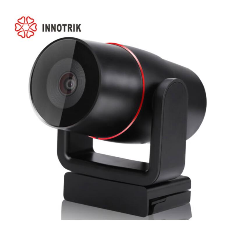 INNOTRIK HD USB Video Conference Camera Series (CN version)
INNOTRIK HD USB Video Conference Camera Series (CN version)
