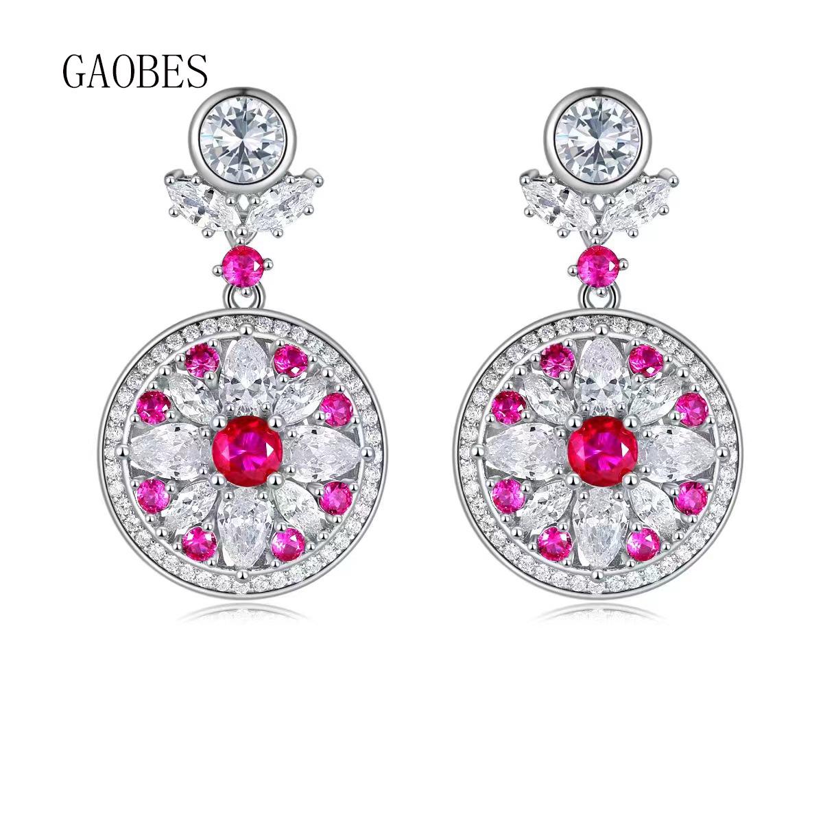 Luxury S925 Sterling Silver Red Padparadscha Stud Earrings for Women - Elegant Round Dangle Design for Banquets and Evenings S925 Silver
Luxury S925 Sterling Silver Red Padparadscha Stud Earrings for Women - Elegant Round Dangle Design for Banquets and Evenings S925 Silver