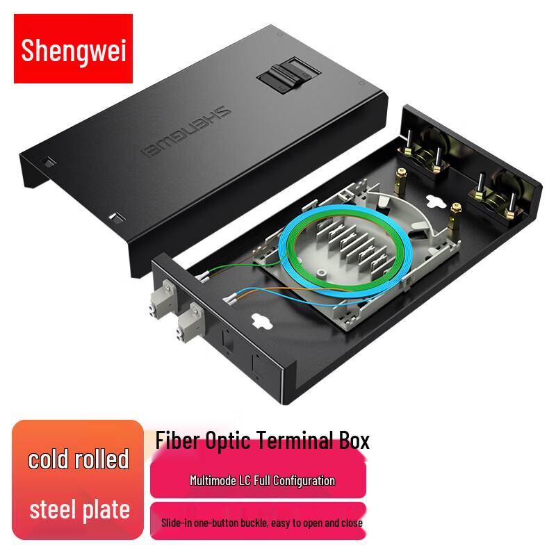 Shengwei LC 2-Port 4-Core Gigabit Multimode Fiber Optic Terminal Box
Shengwei LC 2-Port 4-Core Gigabit Multimode Fiber Optic Terminal Box