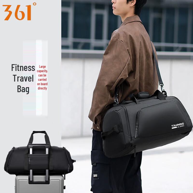 361° Wet and Dry Separation Fitness Travel Bag
361° Wet and Dry Separation Fitness Travel Bag