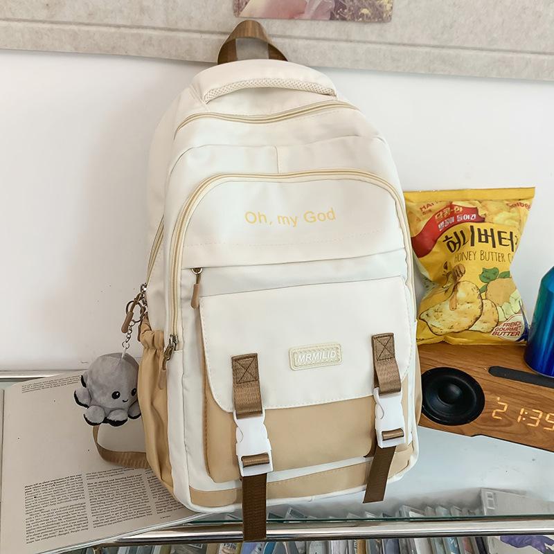 Студенческая сумка 0257 серый
Студенческая сумка 0257 серый