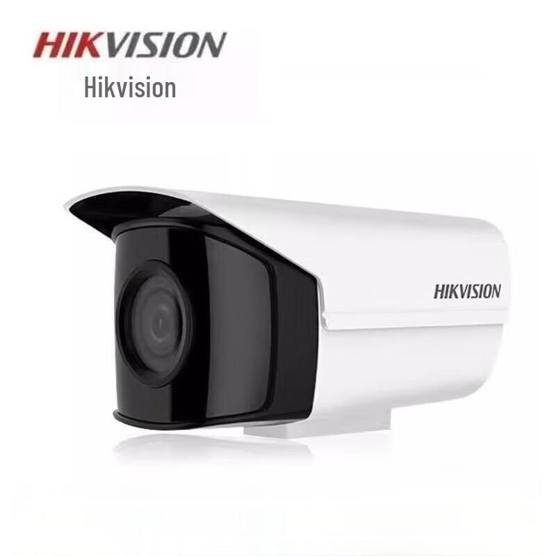 HIKVISION Outdoor Full-Color Night Vision Surveillance Camera CN plug (adapter included)
HIKVISION Outdoor Full-Color Night Vision Surveillance Camera CN plug (adapter included)