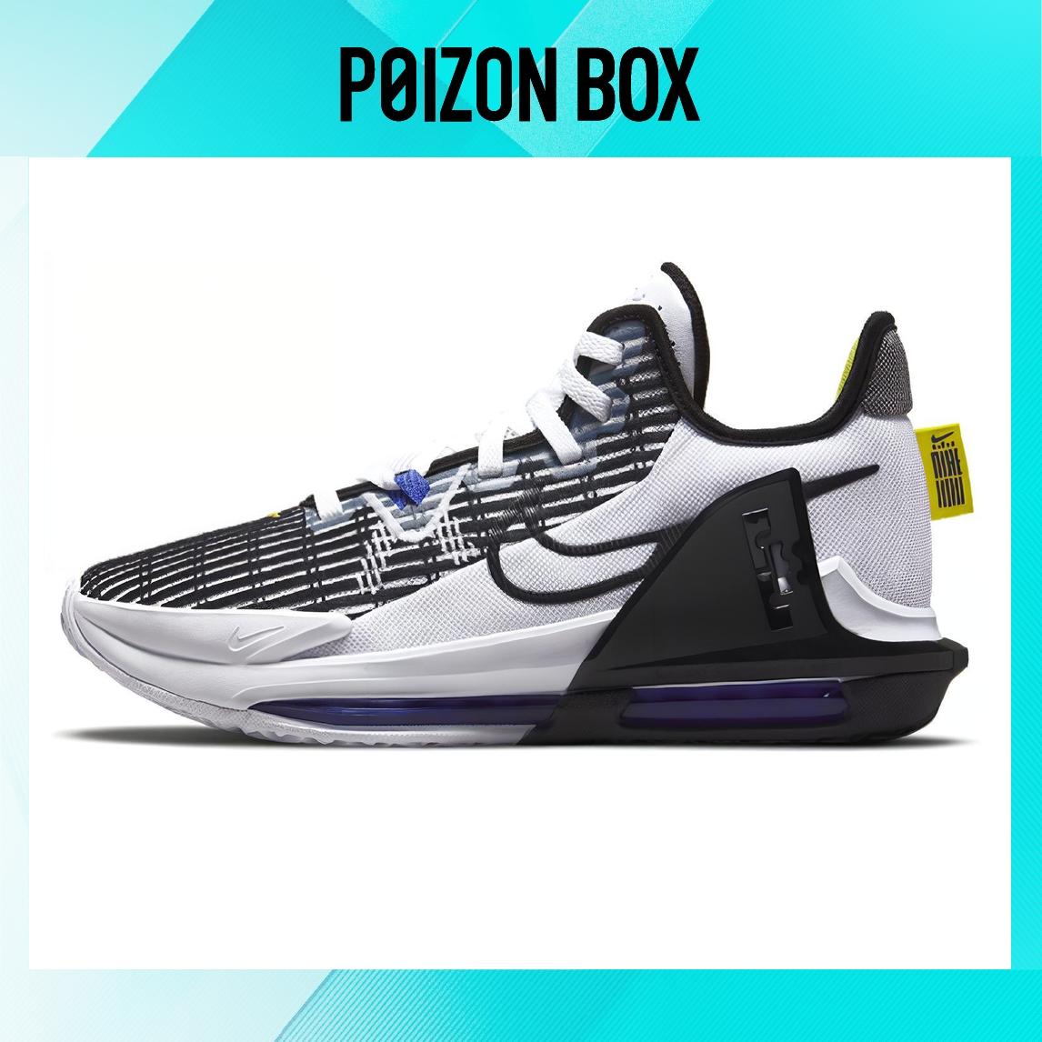 кроссовки Nike LeBron Witness 6 White Persian Purple Shock Yellow DC8994-100 
кроссовки Nike LeBron Witness 6 White Persian Purple Shock Yellow DC8994-100