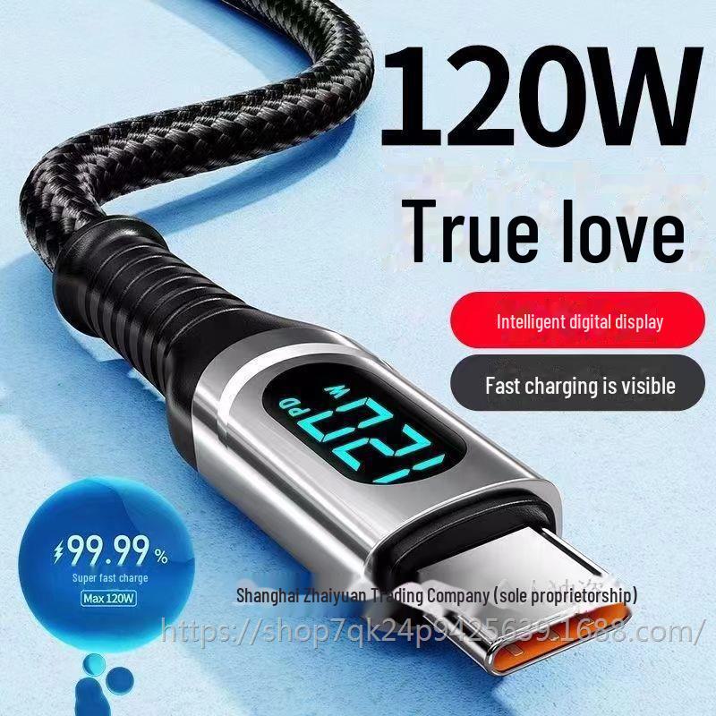 «Умный зарядный кабель Type-C мощностью 120 Вт для Huawei, Honor, Vivo, Xiaomi, OPPO с цифровым дисплеем»
«Умный зарядный кабель Type-C мощностью 120 Вт для Huawei, Honor, Vivo, Xiaomi, OPPO с цифровым дисплеем»