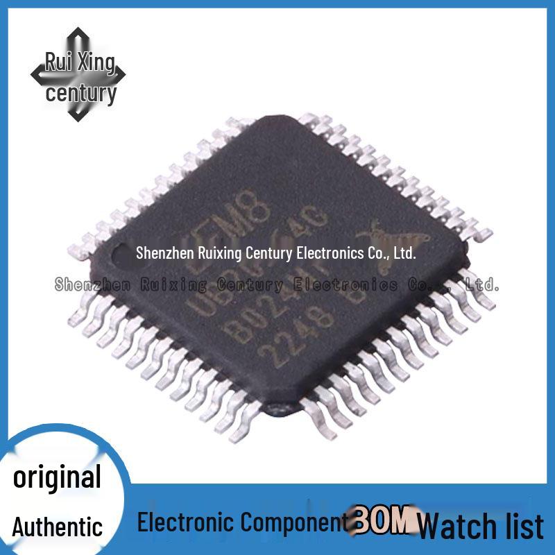 EFM8UB20F64G-B QFP48: 8-bit Microcontroller Chip
EFM8UB20F64G-B QFP48: 8-bit Microcontroller Chip