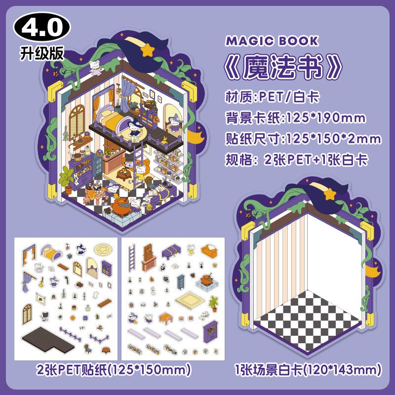 DIY 3D House Stickers Set Cartoon Miniature Scene Stickers Painting Stacking and Pasting Hand Account for Kid Girl Gifts as shown
DIY 3D House Stickers Set Cartoon Miniature Scene Stickers Painting Stacking and Pasting Hand Account for Kid Girl Gifts as shown