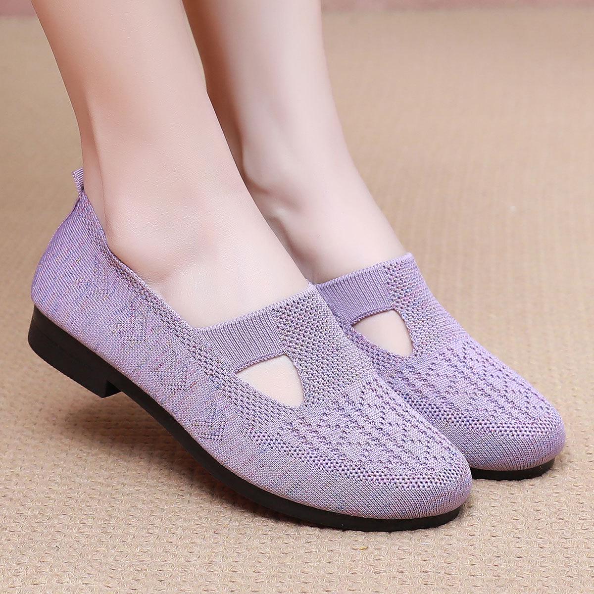 Women s Summer Breathable Mesh Slip-on Shoes for Middle-aged and Elderly 39 фиолетовый
Women s Summer Breathable Mesh Slip-on Shoes for Middle-aged and Elderly 39 фиолетовый