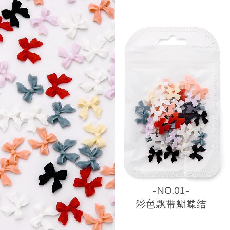 Aurora Bow Nail Art Jewelry Mixed Resin Nail Art Aurora Skirt Nail Art Trinkets Diy Nail Decoration
Aurora Bow Nail Art Jewelry Mixed Resin Nail Art Aurora Skirt Nail Art Trinkets Diy Nail Decoration