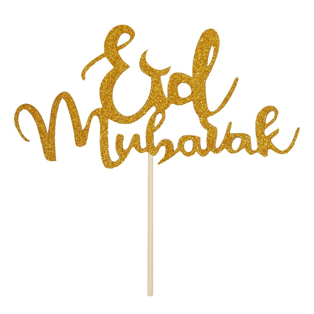 Bling Eid Mubarak Cake Topper Lesser Bairam Hajj for Baby Shower Muslim Islam Islamic Birthday Eid Party Decoration
Bling Eid Mubarak Cake Topper Lesser Bairam Hajj for Baby Shower Muslim Islam Islamic Birthday Eid Party Decoration