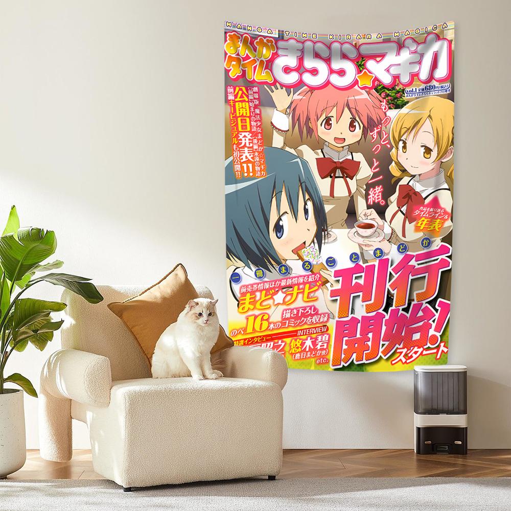 Puella Magi Madoka Magica Подвесной Богемный Гобелен Подвесной Таро Хиппи Настенные Ковры Общежитие Японский Гобелен Флаг для Дома и Сада 29x37in
Puella Magi Madoka Magica Подвесной Богемный Гобелен Подвесной Таро Хиппи Настенные Ковры Общежитие Японский Гобелен Флаг для Дома и Сада 29x37in