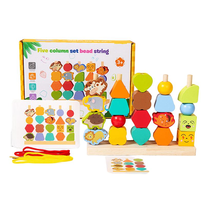 Montessori Wooden Beads Mastery Kit: Fine Motor Skills Builder For Toddlers 2-5 Stacking Blocks Lacing Beads Travel Learning Toy
Montessori Wooden Beads Mastery Kit: Fine Motor Skills Builder For Toddlers 2-5 Stacking Blocks Lacing Beads Travel Learning Toy