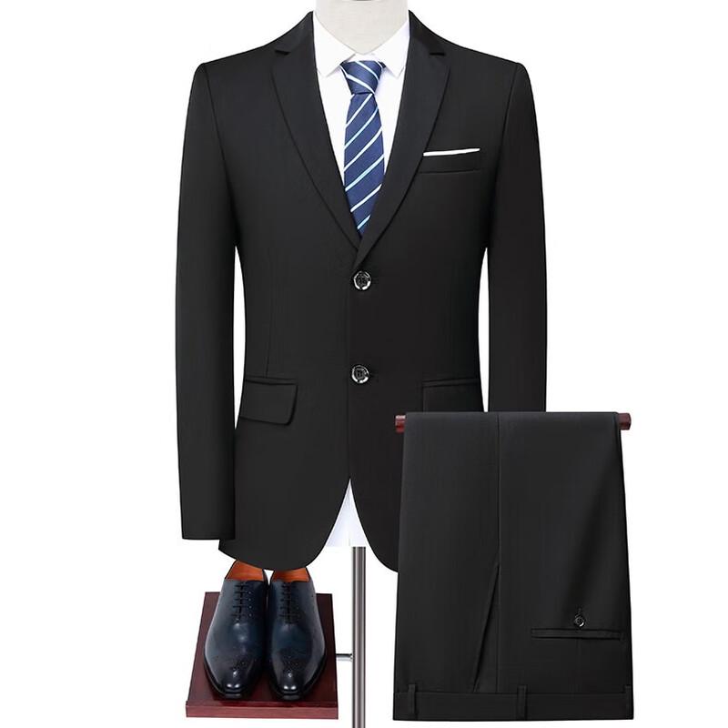 Firstview Men s Urban Casual Two-Button Suit Jacket & Pants Set FV24D1322 M
Firstview Men s Urban Casual Two-Button Suit Jacket & Pants Set FV24D1322 M