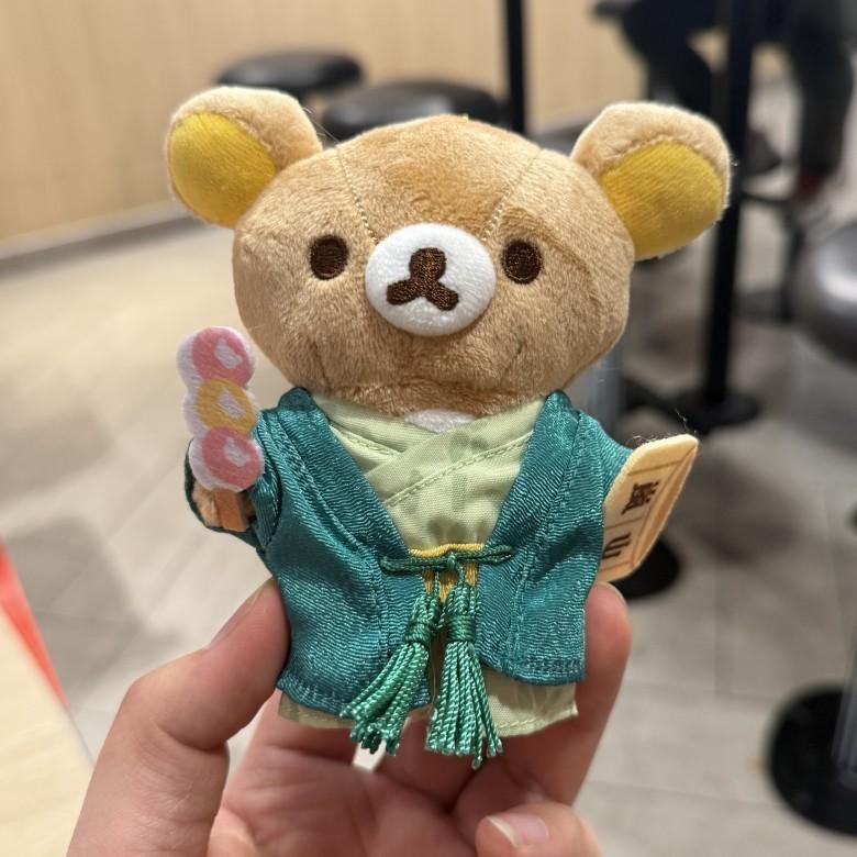 Lighthearted Bear Plush Toy Pendant With Cartoon Design For Kids And Teens Brother Arashiyama
Lighthearted Bear Plush Toy Pendant With Cartoon Design For Kids And Teens Brother Arashiyama