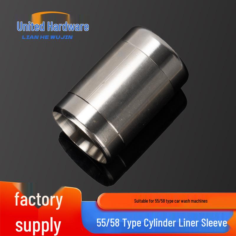 58-Type Cylinder Liner Sleeve & 40-Type Panda Black Cat Shenlong High-Pressure Washer Pump Car Wash Accessories 55-Type
58-Type Cylinder Liner Sleeve & 40-Type Panda Black Cat Shenlong High-Pressure Washer Pump Car Wash Accessories 55-Type