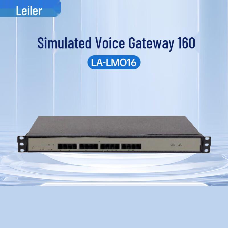 Lile Unified Communication IP Intercom & Conferencing System (CN version)
Lile Unified Communication IP Intercom & Conferencing System (CN version)