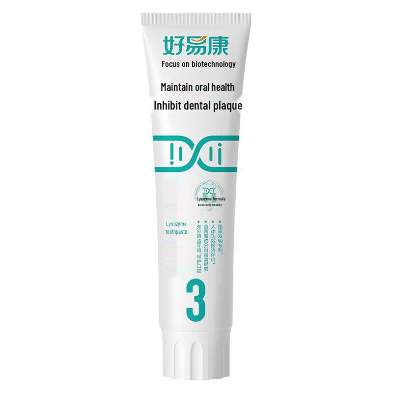 HAOYIKANG Plaque & Gum Care Toothpaste
HAOYIKANG Plaque & Gum Care Toothpaste