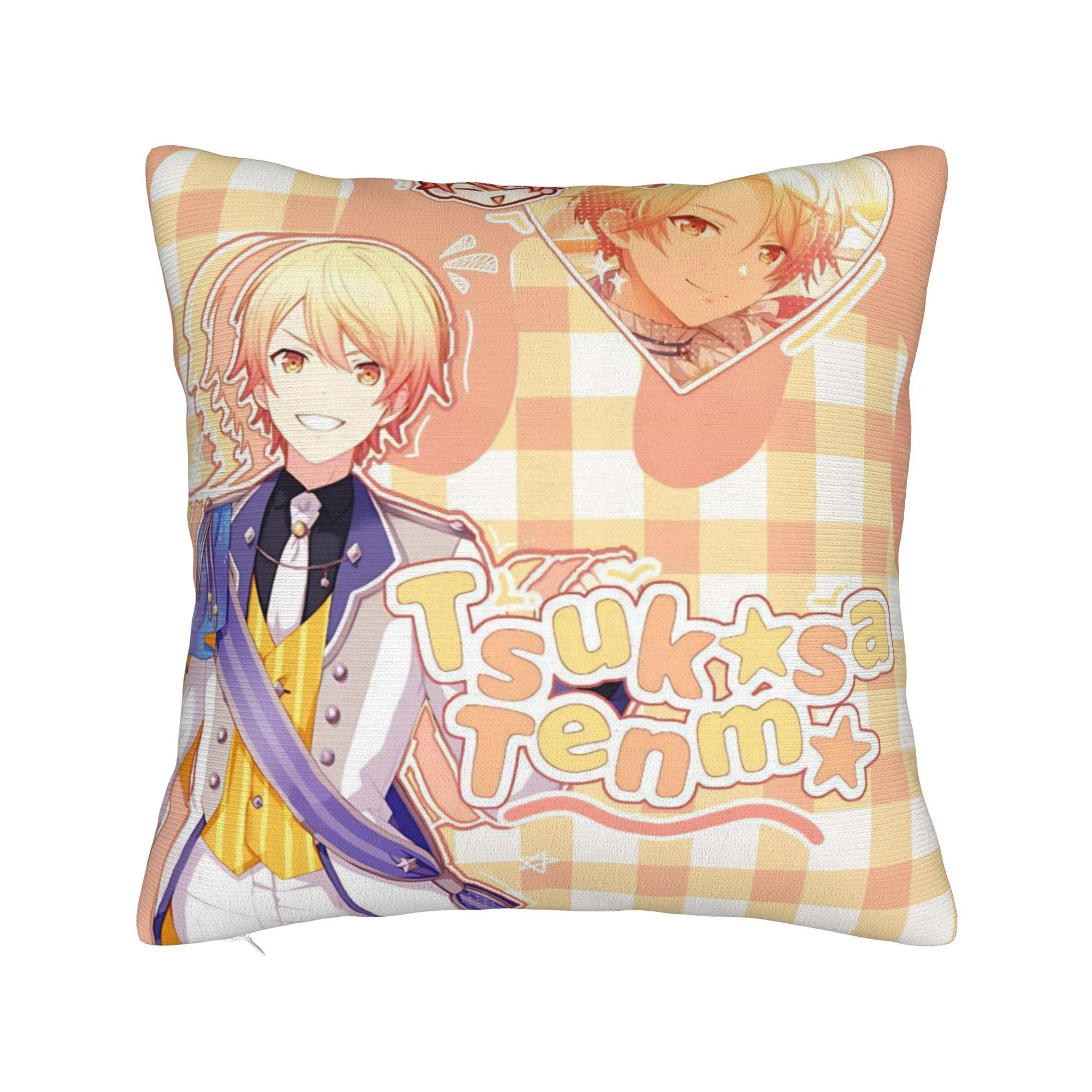 Tsukasa Tenma Pillow Case Graphic Pillow Cover Fashion Pillowcases For Office Car Home Decor 12x12Inch
Tsukasa Tenma Pillow Case Graphic Pillow Cover Fashion Pillowcases For Office Car Home Decor 12x12Inch