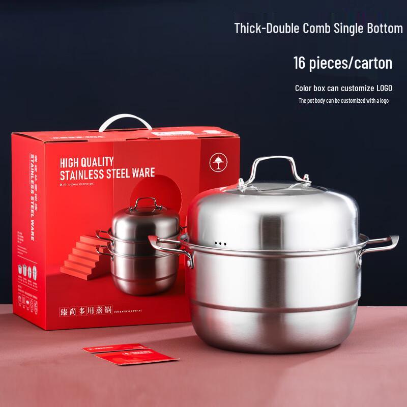 28cm 316 Stainless Steel Double-Layer Steamer Pot
28cm 316 Stainless Steel Double-Layer Steamer Pot