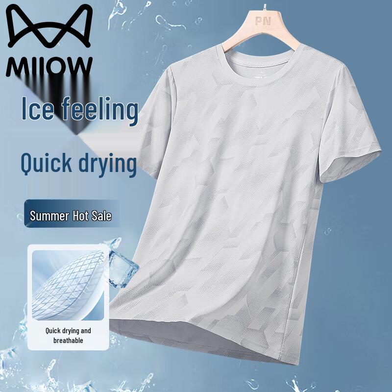 MiiOW Men s Summer Ice-Feel Quick-Dry Athletic T-Shirt L
MiiOW Men s Summer Ice-Feel Quick-Dry Athletic T-Shirt L