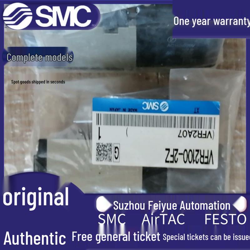 SMC Original Solenoid Valve Series: VFR2200/2400/2500, FR2110-5FZ, VFR2100-5DZ VFR2100 Type B
SMC Original Solenoid Valve Series: VFR2200/2400/2500, FR2110-5FZ, VFR2100-5DZ VFR2100 Type B