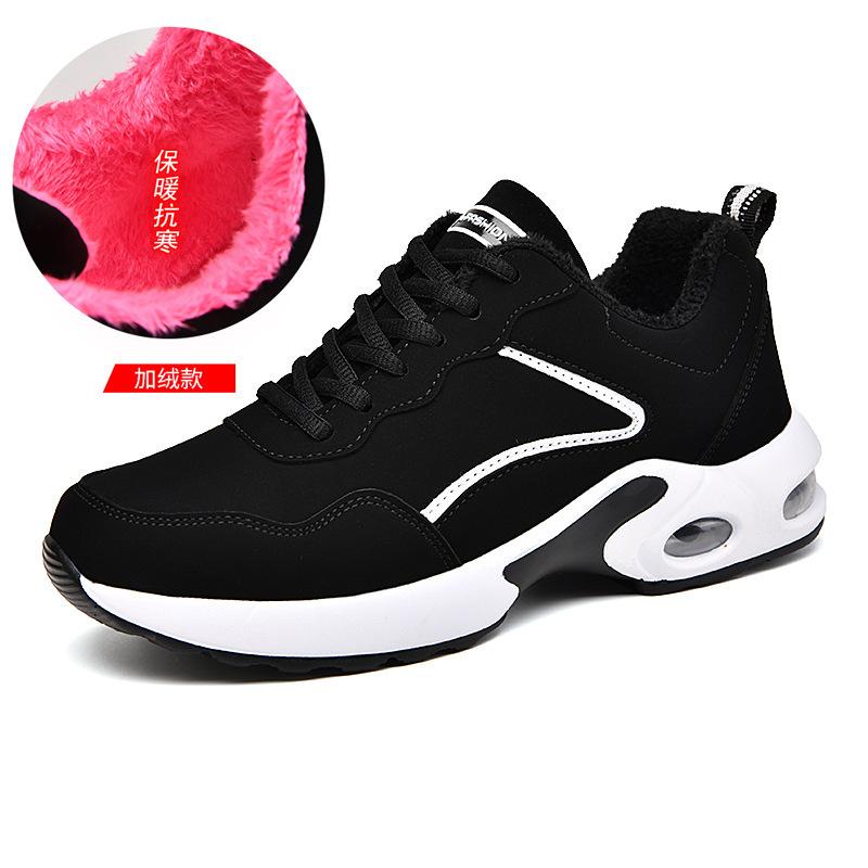 Новая пожилая обувь для ходьбы, которую любят мужчины, обувь для пожилых для ходьбы, мягкая подошва, осень-зима, повседневные кроссовки для папы и мамы 42
Новая пожилая обувь для ходьбы, которую любят мужчины, обувь для пожилых для ходьбы, мягкая подошва, осень-зима, повседневные кроссовки для папы и мамы 42