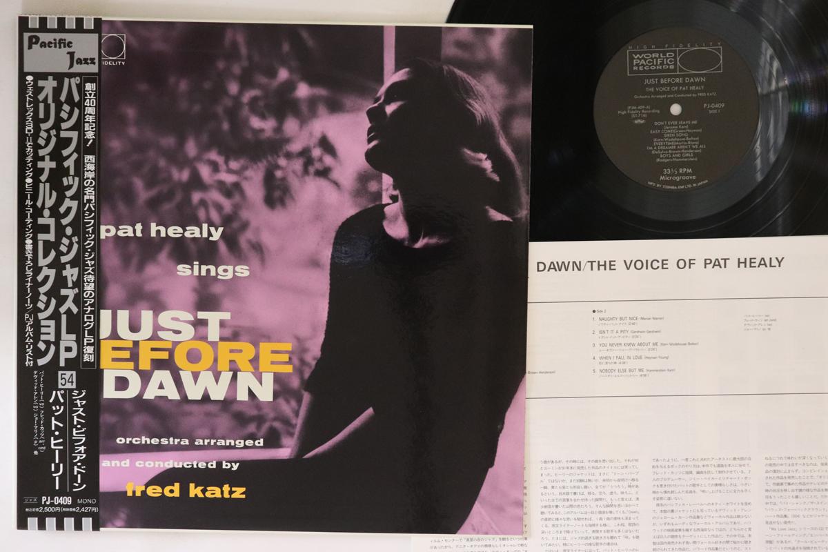 LP Record PAT HEALY Just Before Down PJ0409 WORLD PACIFIC 1992 Japan Obi Jazz Used
LP Record PAT HEALY Just Before Down PJ0409 WORLD PACIFIC 1992 Japan Obi Jazz Used