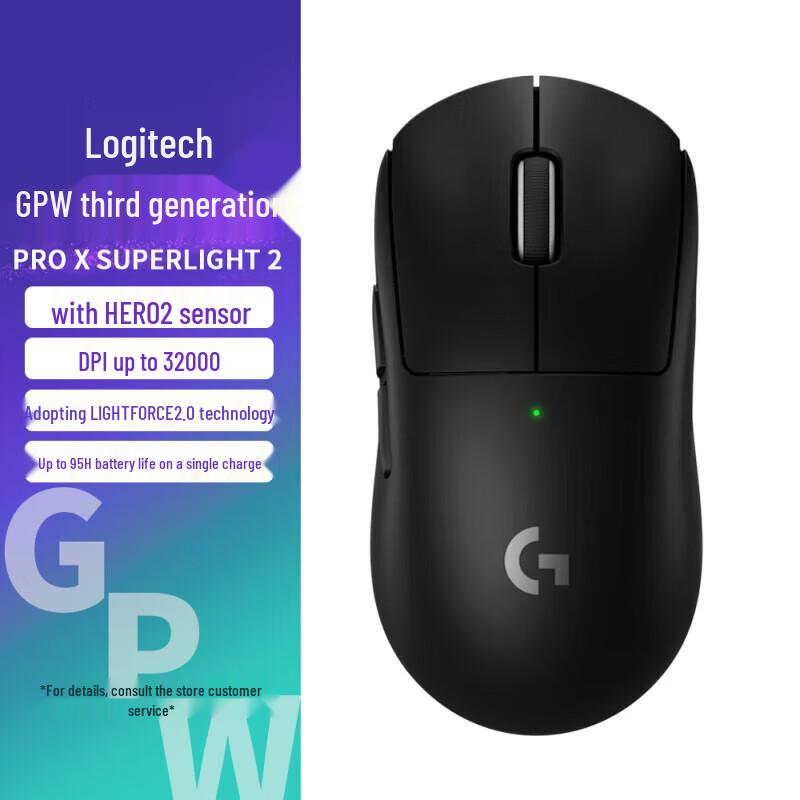Logitech G PRO X2 Wireless Gaming Mouse
Logitech G PRO X2 Wireless Gaming Mouse
