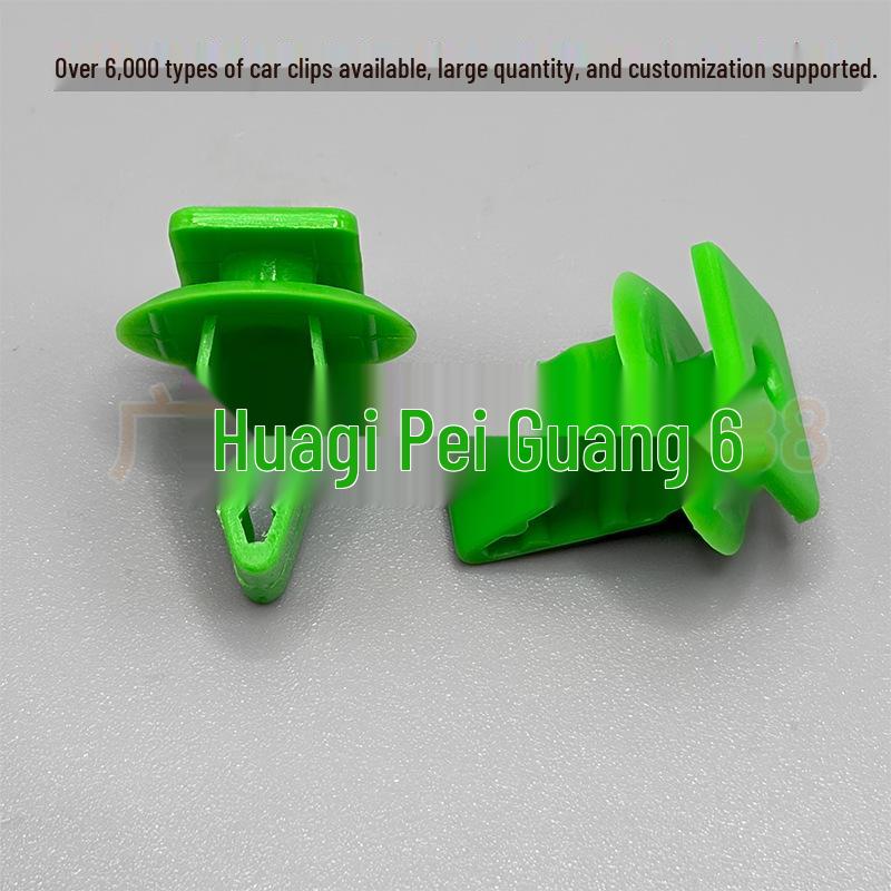 Honda CR-V Fengfan Deflector Clip Water Guard Decorative Plate Sangjiu
Honda CR-V Fengfan Deflector Clip Water Guard Decorative Plate Sangjiu