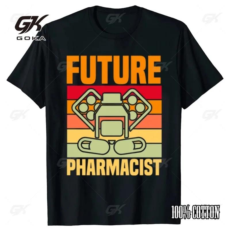Funny Future Pharmacist Pharmacy Tech Graphic Tshirts Men Womens Fashion Casual 100 Cotton Loose Oversized Top Tee 4XL
Funny Future Pharmacist Pharmacy Tech Graphic Tshirts Men Womens Fashion Casual 100 Cotton Loose Oversized Top Tee 4XL