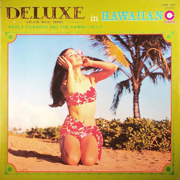 LP Record WEBLEY EDWARDS & THE HAWAII CALLS O - Deluxe In Hawaiian CKB019 Capitol Records Japan Obi World Music Used
LP Record WEBLEY EDWARDS & THE HAWAII CALLS O - Deluxe In Hawaiian CKB019 Capitol Records Japan Obi World Music Used