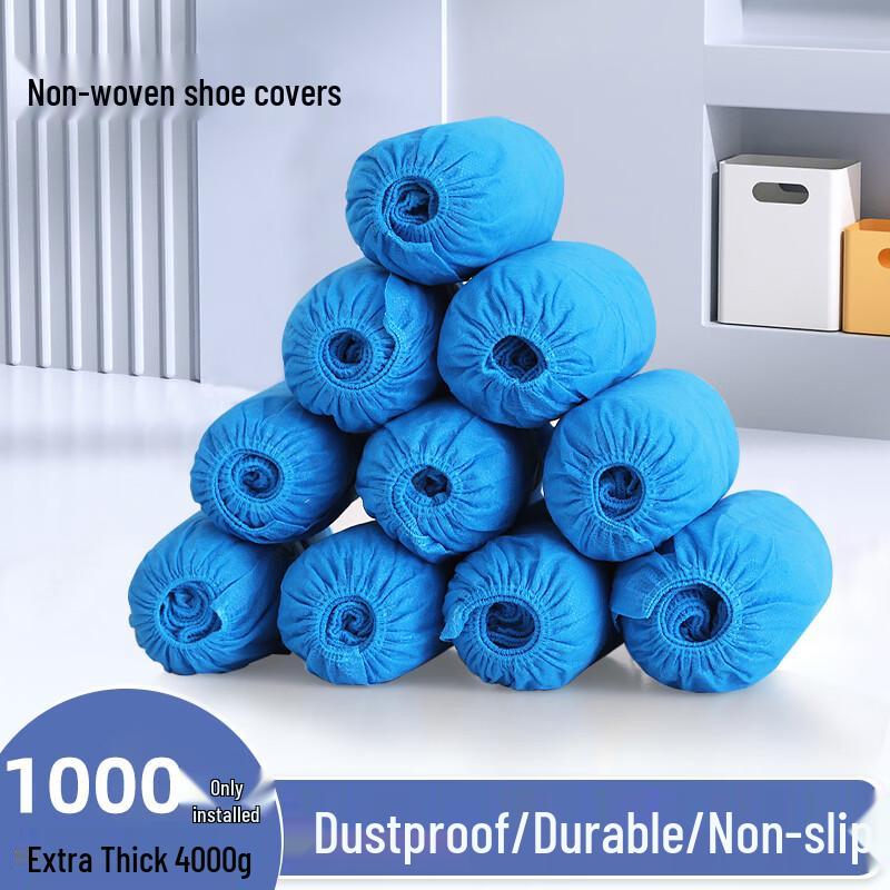 Disposable Non-slip Shoe Covers
Disposable Non-slip Shoe Covers